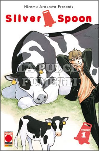 MANGA LIFE #     1 - SILVER SPOON 1